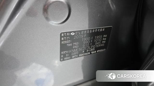Renault Korea (Samsung) The New QM6 id 4717496 из Кореи 22