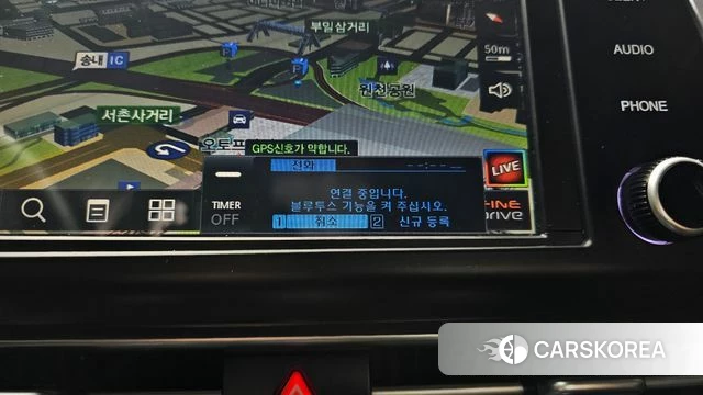 Hyundai Avante (CN7) id 4187403 из Кореи 22