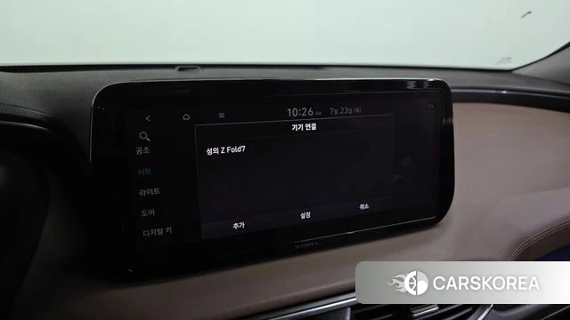 Hyundai The New Santa Fe id 4619637 из Кореи 22