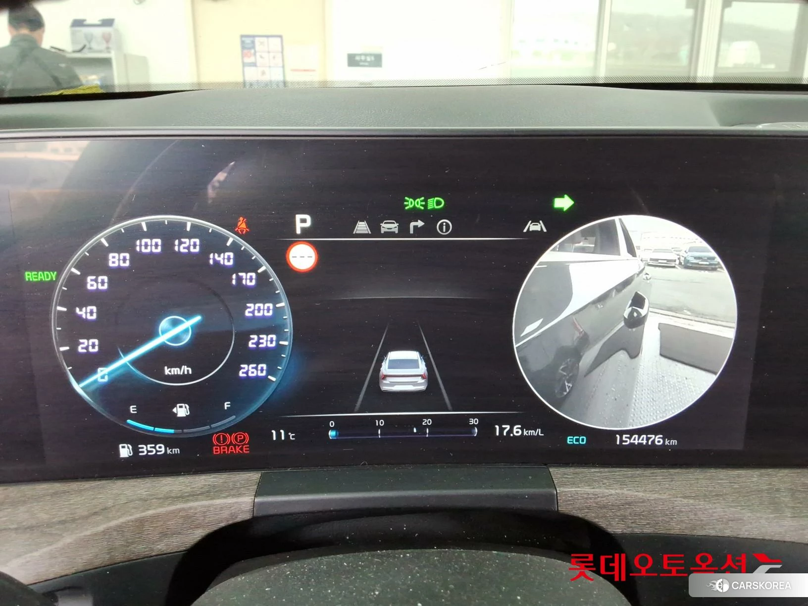 Kia K8 Hybrid id 3888429 из Кореи 22