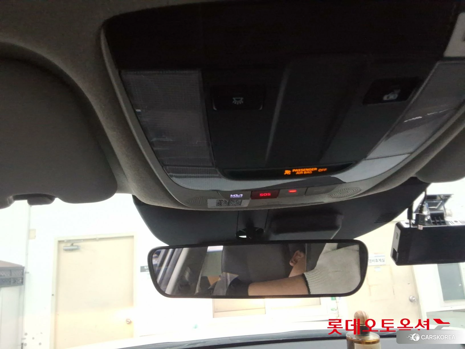 Kia Niro Hybrid id 4289574 из Кореи 22