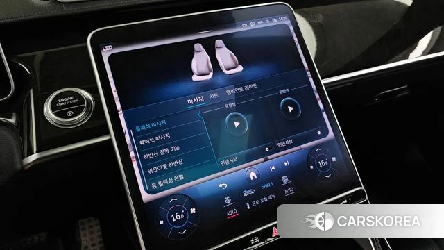 Mercedes-Benz S-Class W223 id 4741155 из Кореи 22