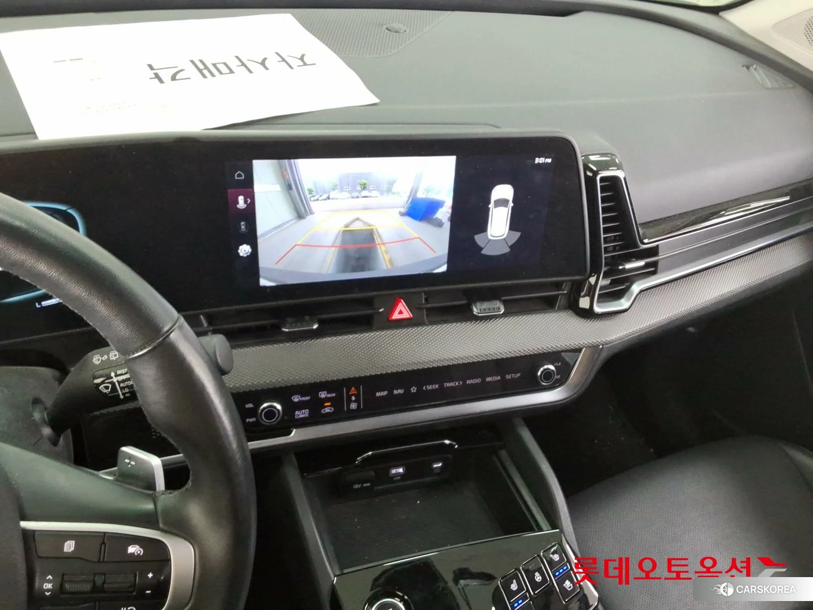 Kia Sportage Hybrid id 4289569 из Кореи 22