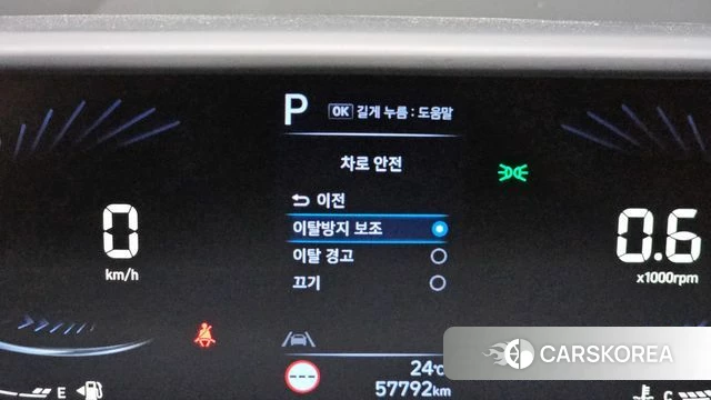 Hyundai Staria id 4561449 из Кореи 22