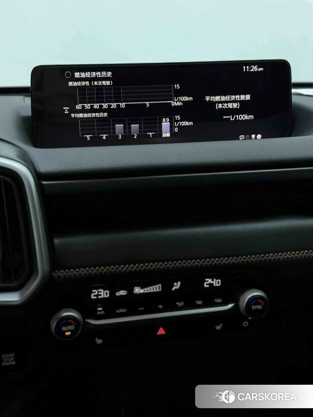 Mazda CX-50 line also id 4291071 из Китая 22