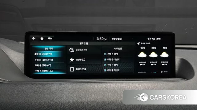 Genesis G80 (RG3) id 4444716 из Кореи 22