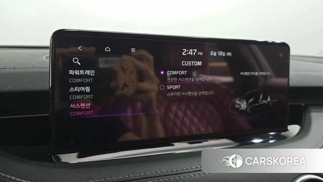 Kia Stinger Meister id 4476716 из Кореи 22