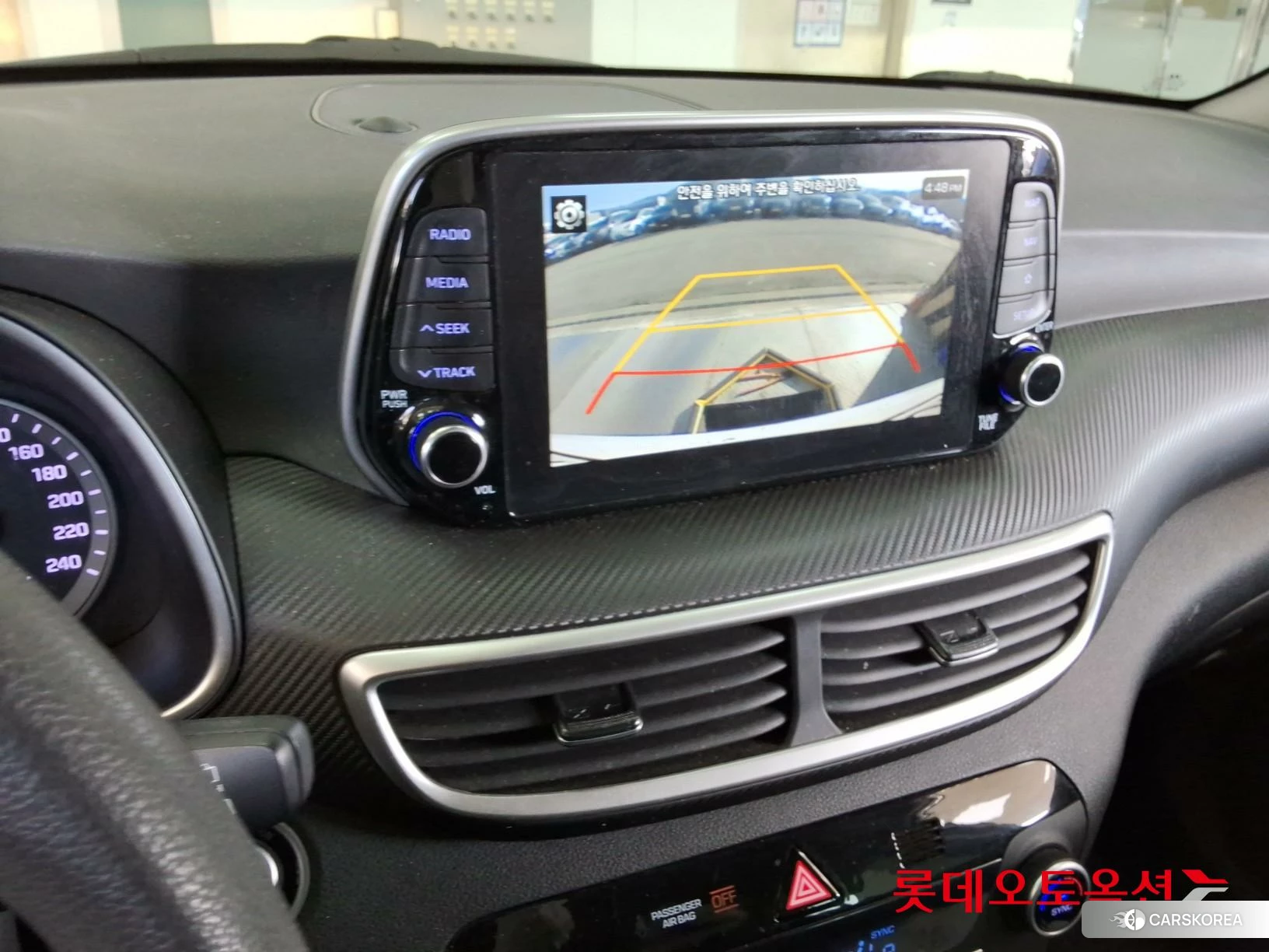 Hyundai Tucson id 3882038 из Кореи 22