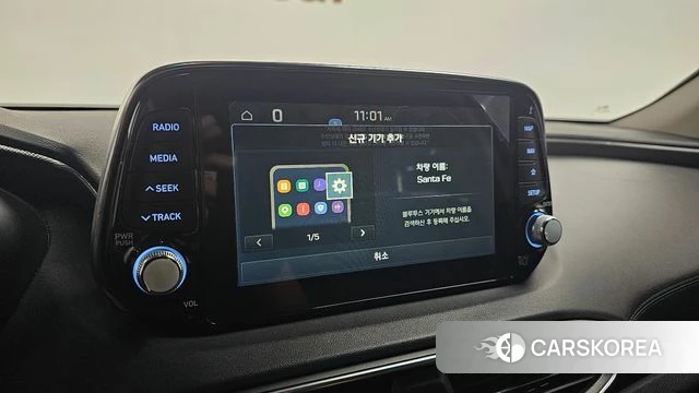 Hyundai Santa Fe TM id 4614708 из Кореи 22
