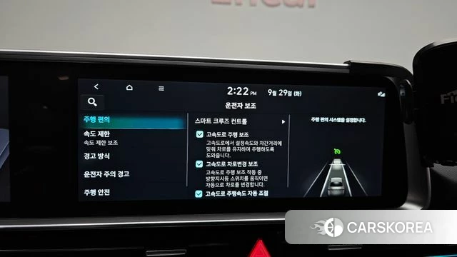 Hyundai Ionic 6 id 4922220 из Кореи 22