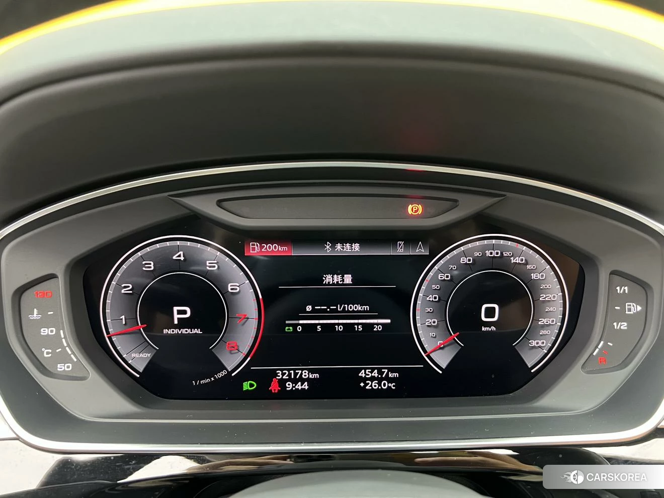 Audi A8 id 4492735 из Китая 22