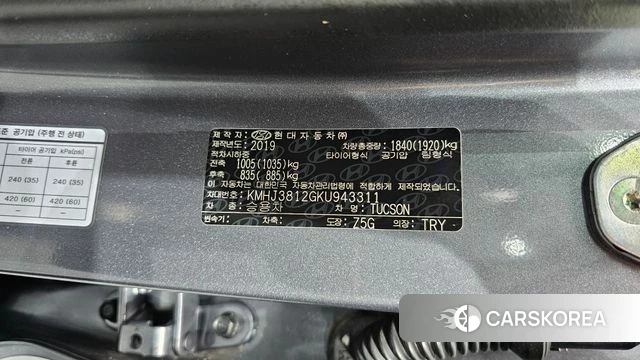 Hyundai All New Tucson id 4520462 из Кореи 22
