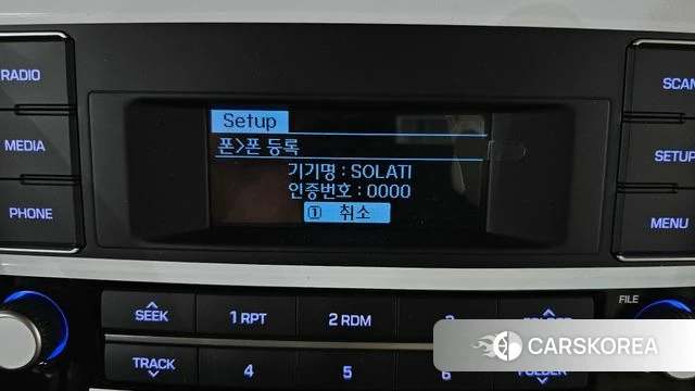 Hyundai Solati id 4916408 из Кореи 22