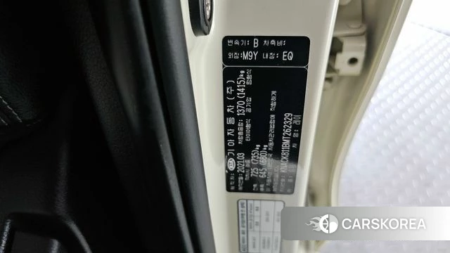 Kia The New Ray id 4396664 из Кореи 22
