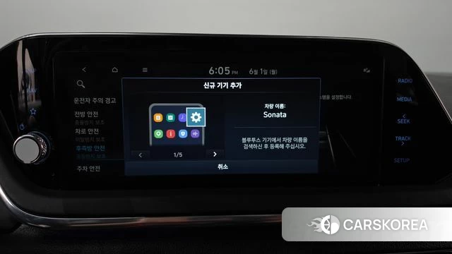 Hyundai Sonata (DN8) id 4395895 из Кореи 22