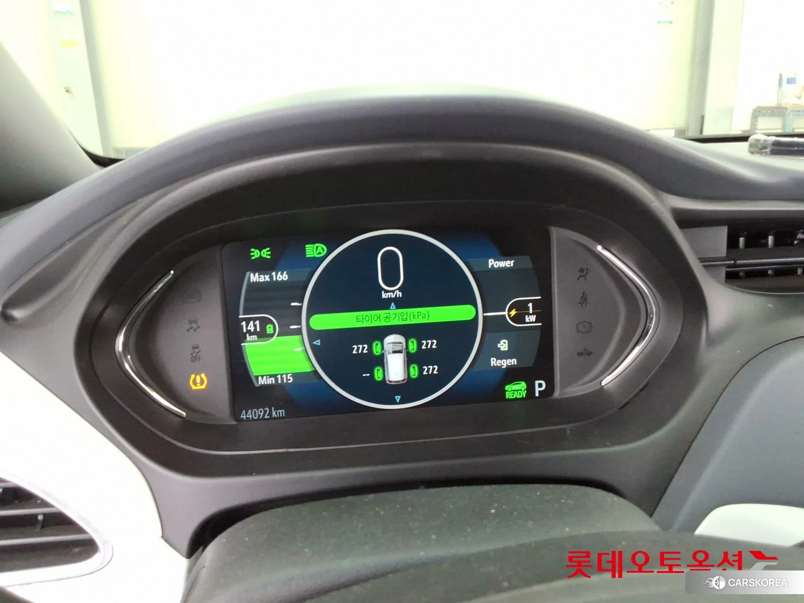 Korea G M Bolt (EV) id 3869244 из Кореи 22