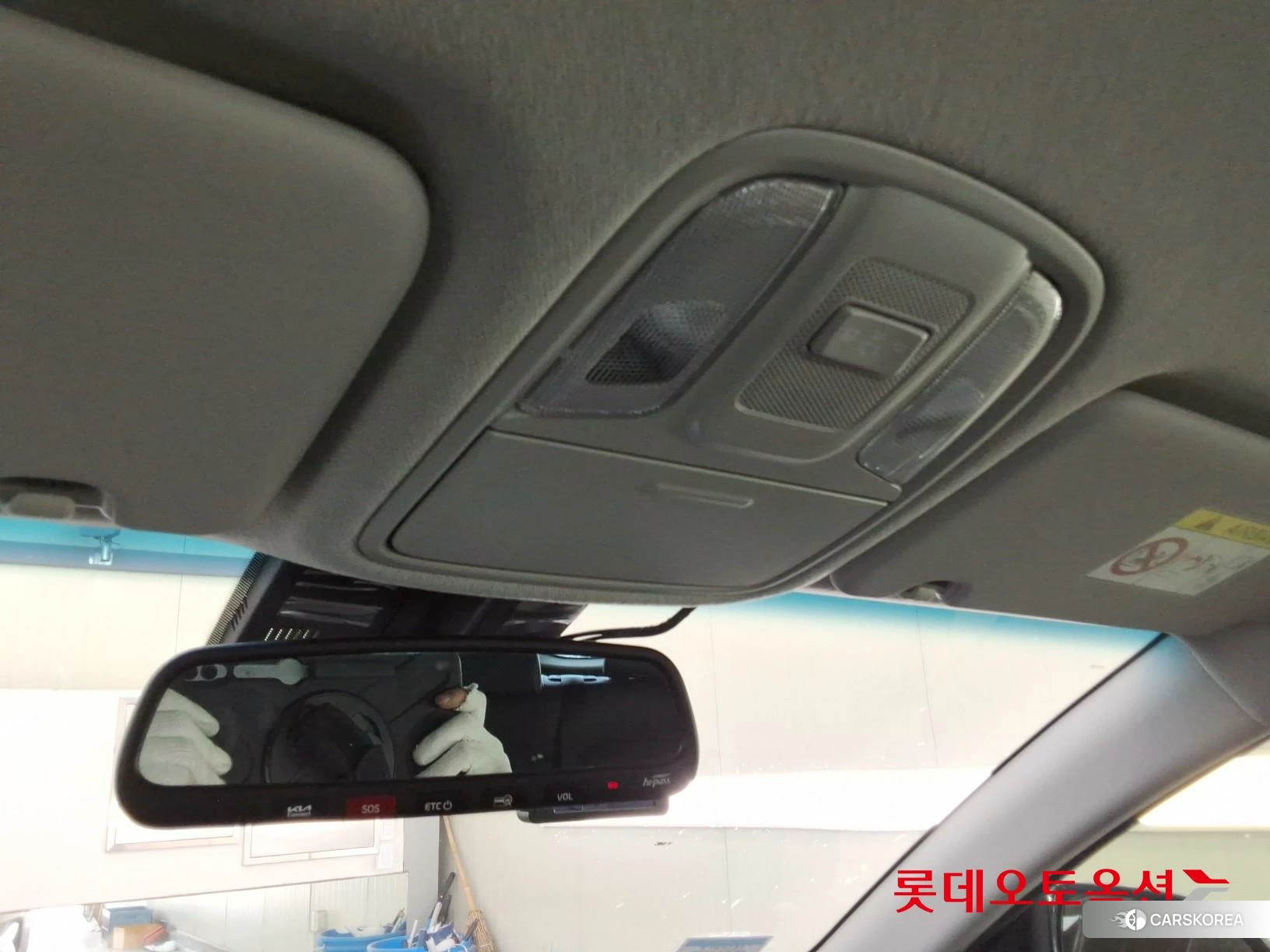 Kia Niro Plus id 4669143 из Кореи 21