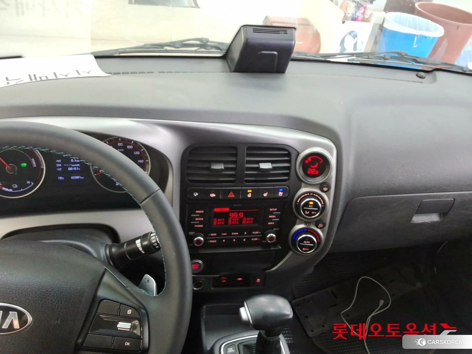 Kia Bongo Ⅲ EV Low-phase Built-in Car id 3882140 из Кореи 22