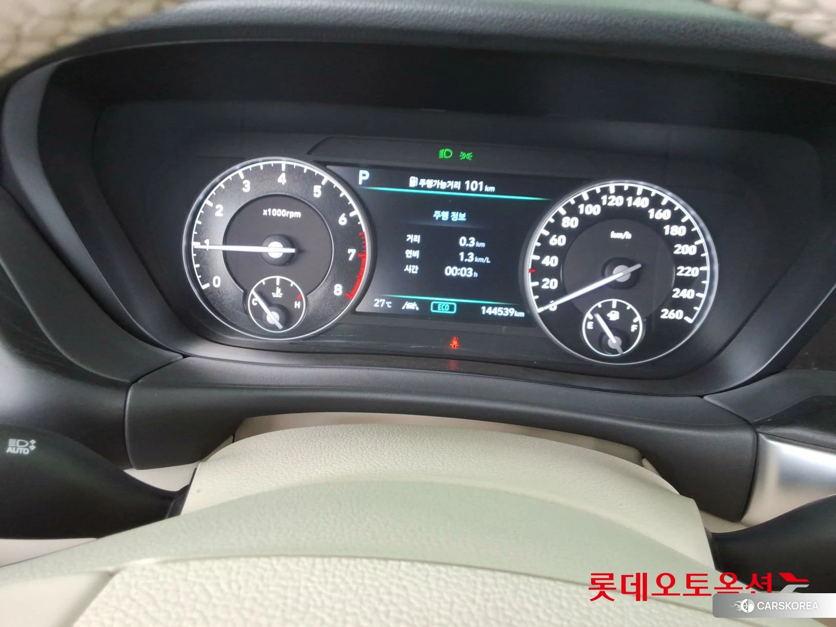 Hyundai G90 id 3888342 из Кореи 22