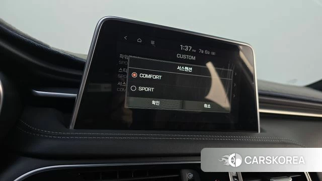 Genesis G70 id 4551723 из Кореи 22