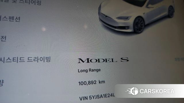 Tesla Model S id 4446294 из Кореи 22