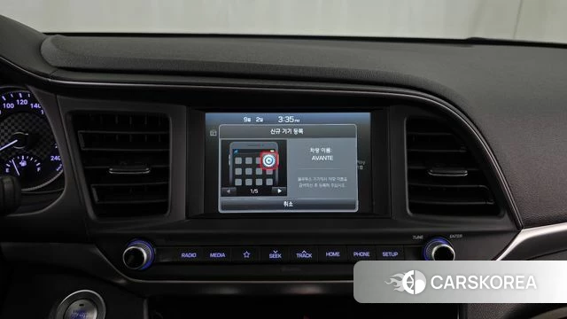 Hyundai The New Avante AD id 4760144 из Кореи 22