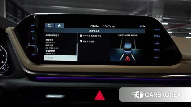 Hyundai Sonata (DN8) id 4943820 из Кореи 22