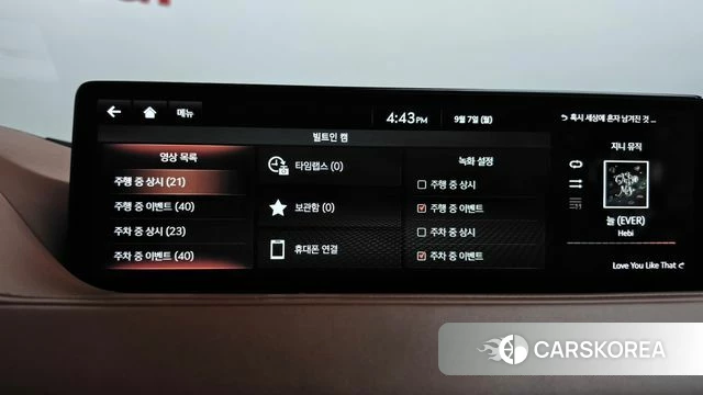 Genesis G80 (RG3) id 4774594 из Кореи 22