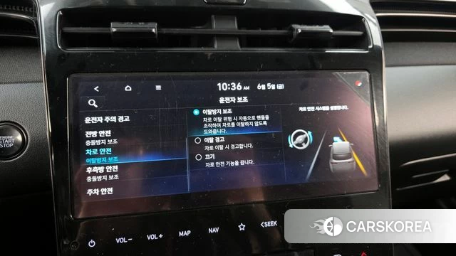 Hyundai Tucson (NX4) id 4415610 из Кореи 22