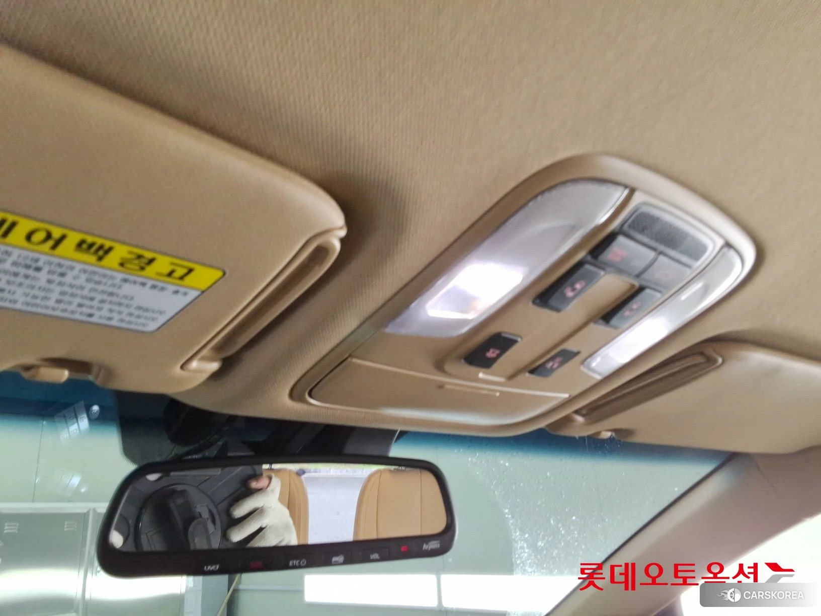 Kia Carnival Hairimujin id 4289444 из Кореи 22