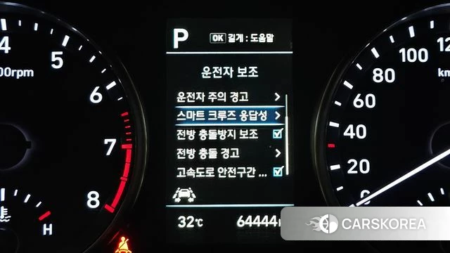 Hyundai i30 (PD) id 4397529 из Кореи 22