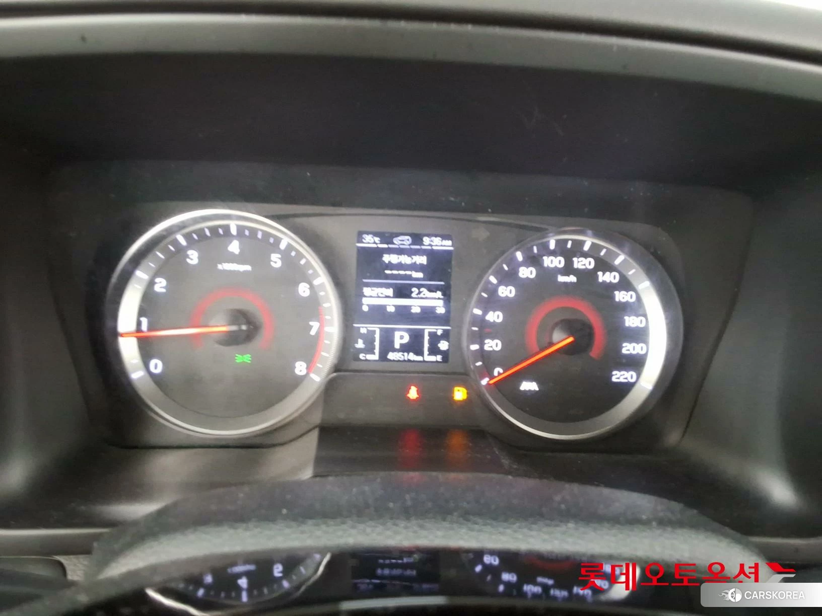 SsangYong Tivoli id 4664359 из Кореи 22