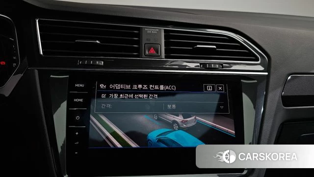 Volkswagen Tiguan second Generation id 4966023 из Кореи 22