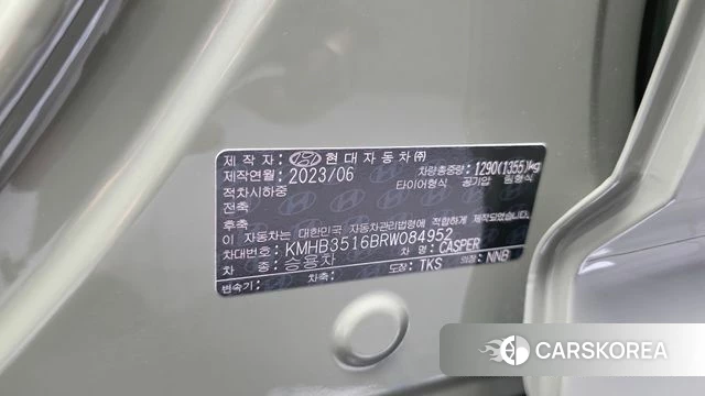 Hyundai Casper id 4608103 из Кореи 22
