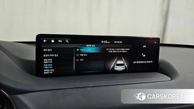 Genesis GV80 id 4635965 из Кореи 22