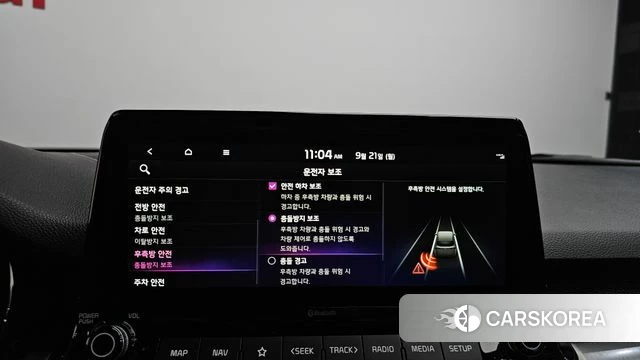 Kia Seltos id 4894060 из Кореи 22