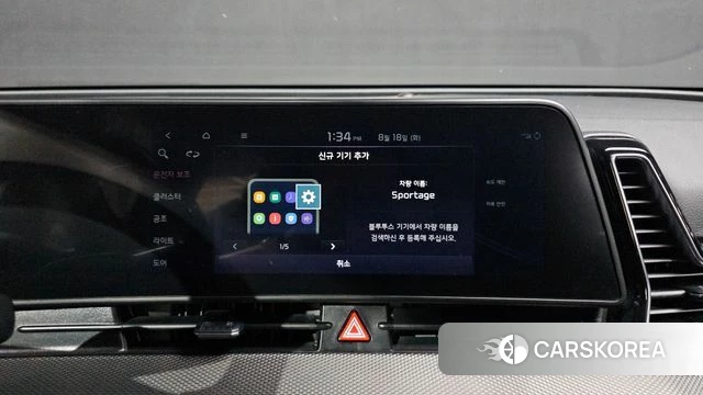 Kia Sportage 5th Generation id 4707202 из Кореи 21