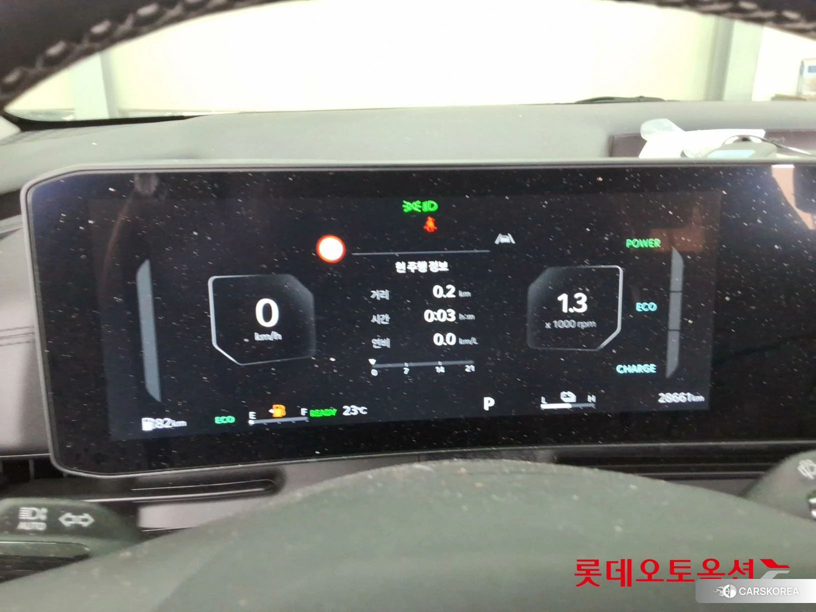 Kia Carnival Hybrid id 3888292 из Кореи 22