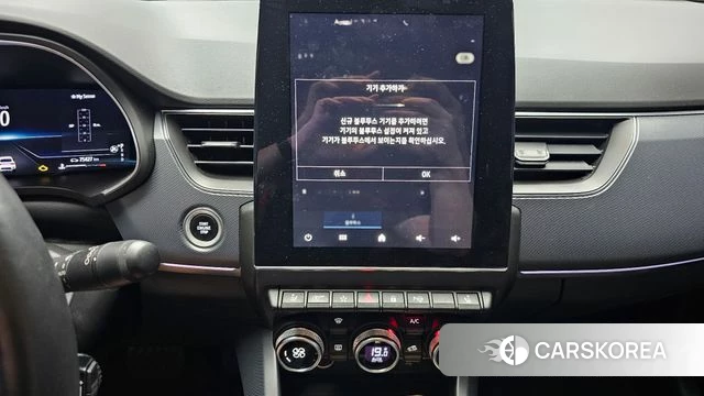 Renault Korea (Samsung) XM3 id 4864711 из Кореи 22