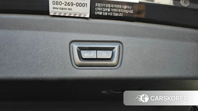 BMW i4 id 4768066 из Кореи 22