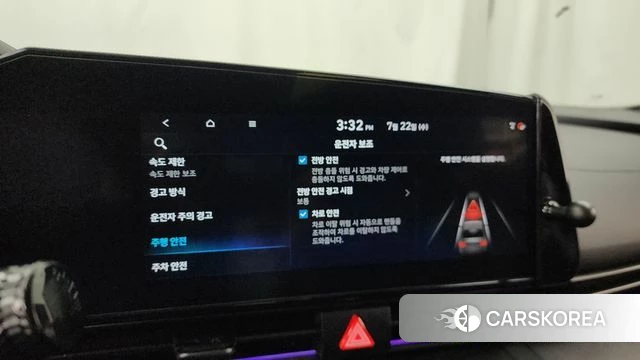 Hyundai The New Avante (CN7) id 4612640 из Кореи 21