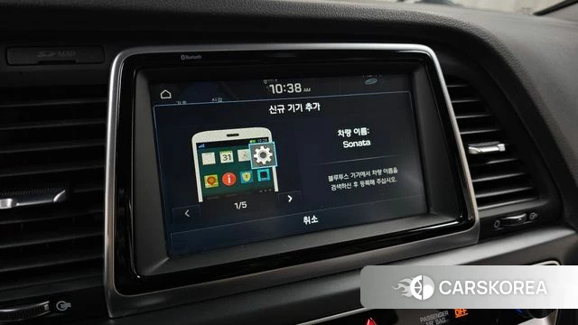 Hyundai Sonata New Rise id 4642985 из Кореи 22