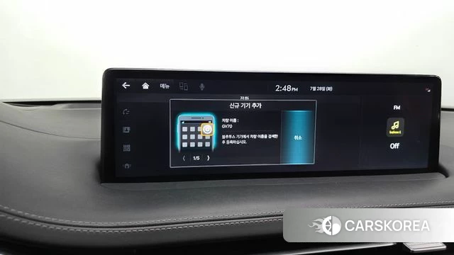 Genesis GV70 id 4636823 из Кореи 22