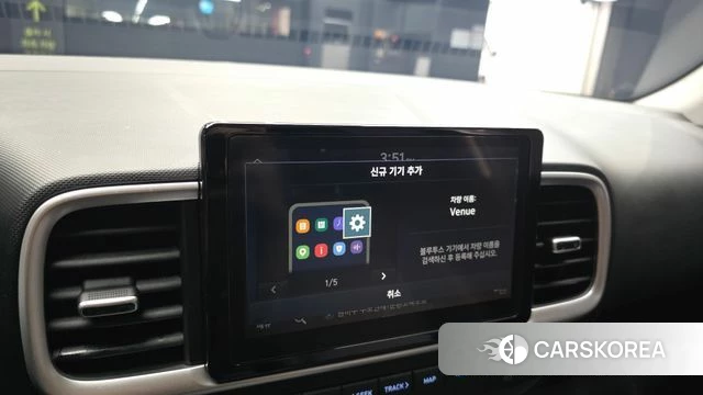 Hyundai Venue id 4904307 из Кореи 22
