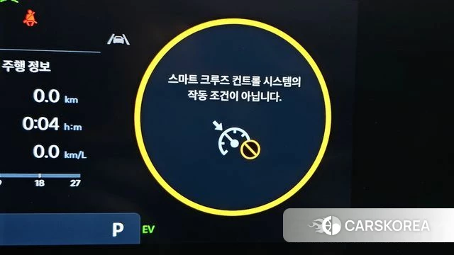 Hyundai Grandeur Hybrid (GN7) id 4432730 из Кореи 22