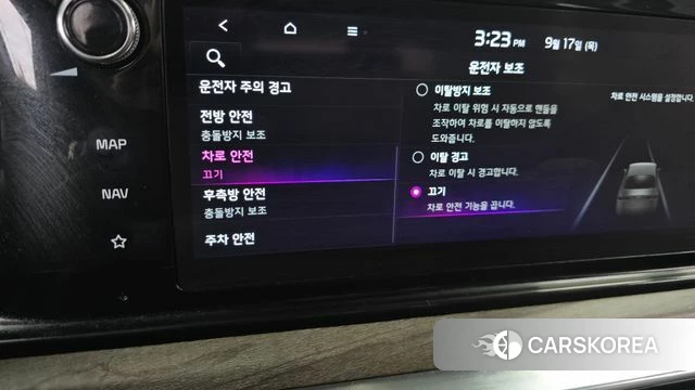 Kia K5 3rd generation id 4872275 из Кореи 22