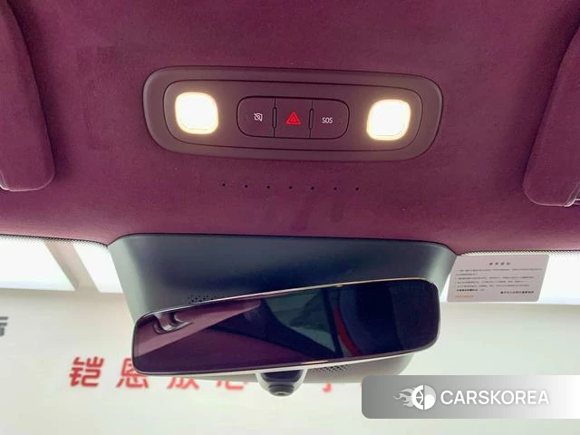 Xiaomi Car Xiaomi YU7 id 4207096 из Китая 22