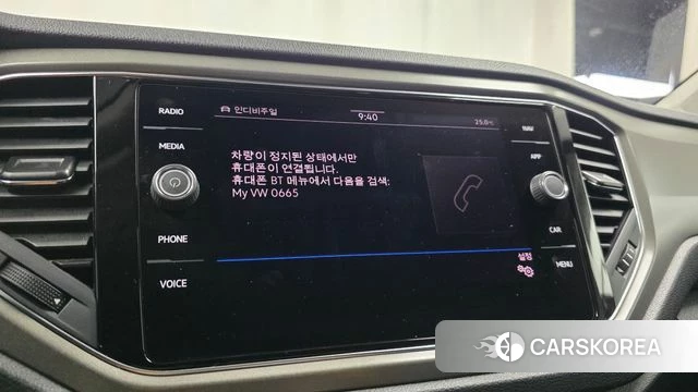 Volkswagen T-Roc id 4609324 из Кореи 22
