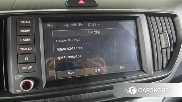 Kia The New Kia Ray id 4623510 из Кореи 22