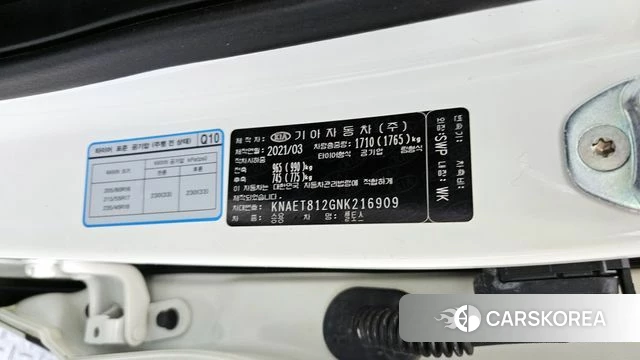 Kia Seltos id 4283811 из Кореи 22